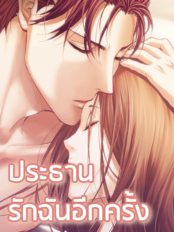 novels cover